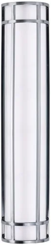 Miniatura 6 de Maxim Moon Ray - Aplique de pared de 12 pulgadas de alto con acabado de bronce y cristal blanco satinado