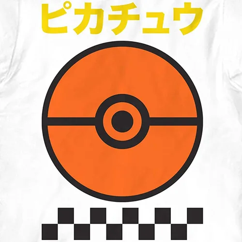 Miniatura 3 de Pokemon Camiseta de juego Pikachu para hombre, diseño de Gotta Catch Em All