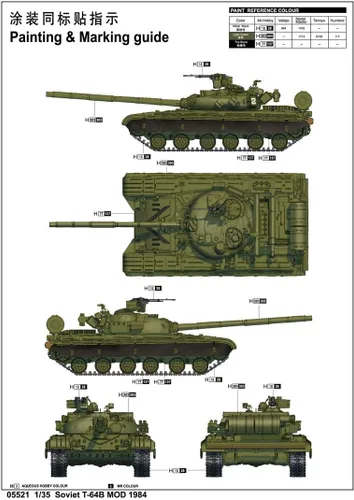 Miniatura 3 de Trumpeter Soviético T-64B Mod 1984 Kit