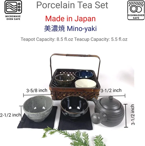 Miniatura 2 de JapanBargain 4701, juego de té japonés de porcelana para adultos, té chino asiático oriental estilo china, flor de cerezo, hecho en Japón (Sakura)