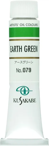 Miniatura 59 de Kusakabe Pintura al óleo, Cobalt Violet Deep, 0.7 fl oz (0.7 fl oz) (No.6)