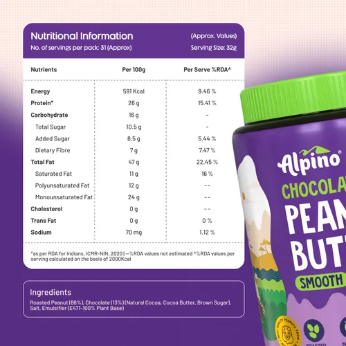 Miniatura 2 de ALPINO Mantequilla de maní de chocolate suave 19% de proteína Hecho con cacahuetes tostados, pasta de chocolate, azúcar morena y sal marina