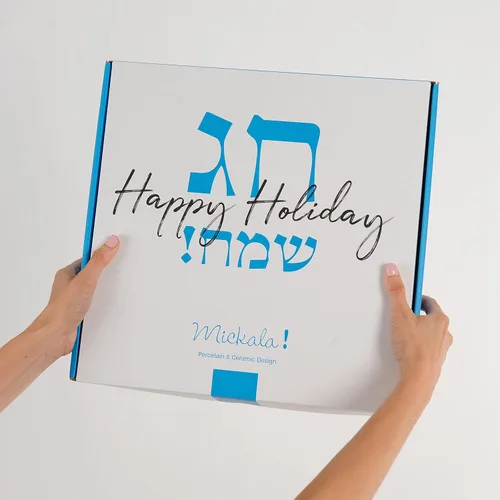 Miniatura 6 de Studio - Plato de alta calidad de Rosh Hashanah hecho a mano de 13 pulgadas, decoraciones y adornos de mesa judíos, viene con cuencos de cerámica