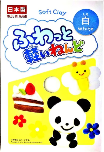 YACHIYO DAISO - Paquetes ligeros y esponjosos de arcilla suave (1 juego, blanco)