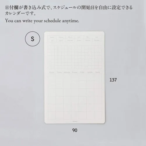 Miniatura 2 de Nitoms STALOGY S2400 - Calcomanías adhesivas para calendario de despegar y pegar, S