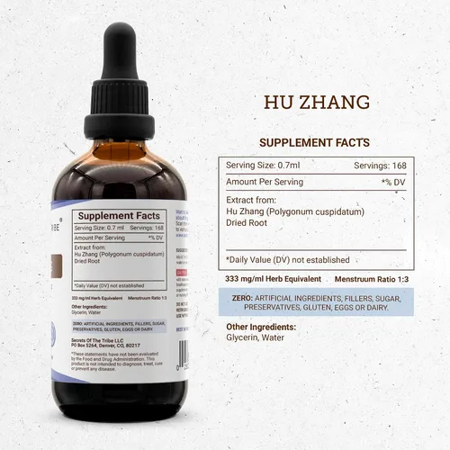 Miniatura 4 de Secrets of the Tribe Hu Zhang Tintura Extracto Sin Alcohol, Hu Zhang (Polygonum cuspidatum) Raíz Seca 4 oz