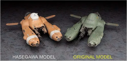 Miniatura 9 de Hasegawa 1/20 Combatiente blindado antigravedad (Asaltador blindado) Pkf.85 FALKE - Ma.K. (Maschinen Krieger)