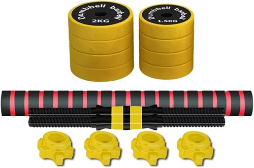 Miniatura 4 de Juego de mancuernas para hombres y mujeres, con biela, se puede utilizar como deportes de fitness en casa de 22.0 lbs, 33.1 lbs