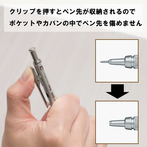 Miniatura 4 de Pentel GraphGear 1000 - Lápiz mecánico de dibujo, 0.3mm, marrón (PG1013)