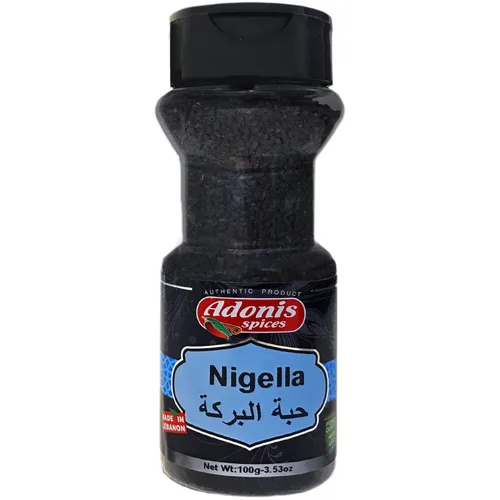 Miniatura 2 de Semilla Negra 3.53 oz (Nigella, Kalonji, Habet el Baraka)