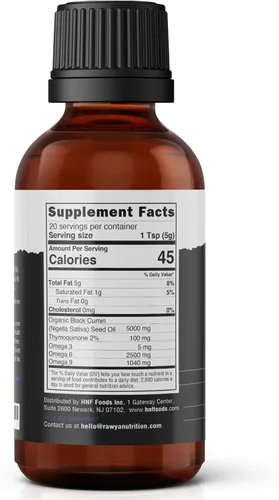 Miniatura 2 de RAWYA Aceite de semilla negra, sabor extrafuerte, alto TQ, prensado en frío, botella de vidrio, aceite de nigella sativa, ideal para el cuidado