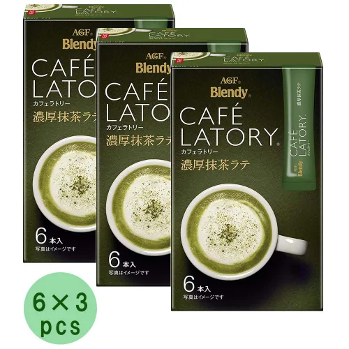 Miniatura 3 de Juego de Bebida Matcha Blendy Café Latory Matcha Late 6 × 3pcs Té Verde Japonés Ninjapo™ Japón