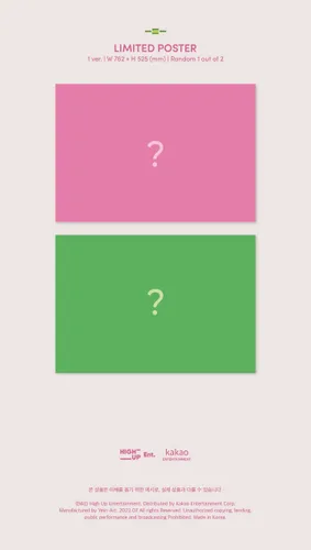 Miniatura 6 de STAYC WE NECESITA AMOR 3er álbum individual Power Version 68p PhotoBook+1p STAYC Oficial Frangrance Card+1p PhotoCard+1p Circle Card+Tracking Sellado