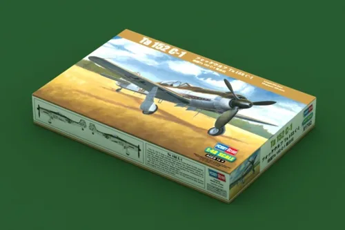 Miniatura 2 de Hobby Boss Kit de construcción de modelo de avión de combate Ta 152C-1