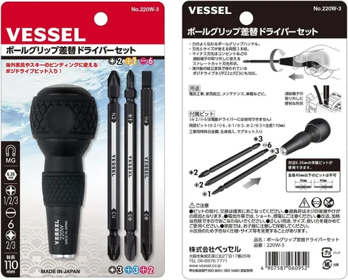 Miniatura 3 de VESSEL BALL GRIP Destornillador intercambiable con puntas hexagonales de 1/4" (Puntas 3 piezas (+1, +3 / +2, -6 / PZ2, PZ3) JUEGO. 220W3J1)