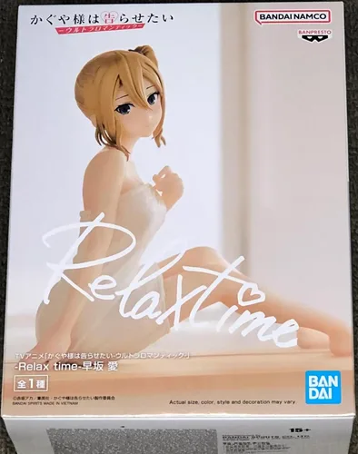 Miniatura 2 de Banpresto - Kaguya-sama: El amor es guerra -Ultra Romántico - Kaguya Shinomiya, Bandai Spirits Relax Time Figura