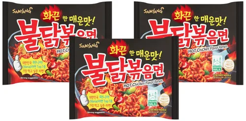 Miniatura 32 de Samyang - Ramen asado de pollo picante, 4.94 oz. (paquete de 5)