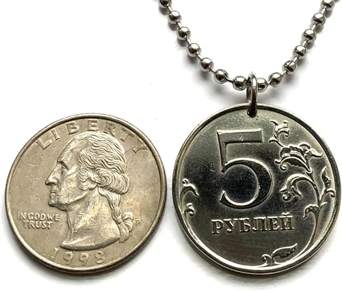 Miniatura 4 de 2015 Russia 5 Rubles coin pendant Rossiya double headed eagle Moscow Saint Petersburg Novosibirsk Yekaterinburg Nizhny Novgorod Kazan Sochi Ivanovo