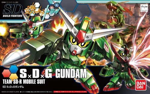 Miniatura 4 de Bandai Hobby Kit de modelo Gundam Build Fighters