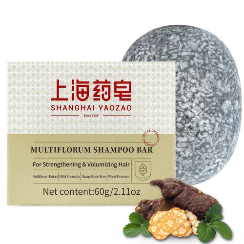 Bee & Flower Barra de champú Multiflorum Barra de champú fortalecedora y voluminizadora para todo tipo de cabello – 2.1 oz (viene con bolsa de malla