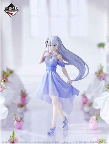 Miniatura 2 de Ichibansho Figure - Re:Zero - Comenzando la vida en otro mundo - Emilia (Dreaming Future Story), Estatua coleccionable de Bandai Spirits