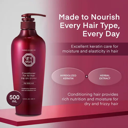 Miniatura 5 de Daeng Gi Meo Ri - Set de champú y acondicionador para cabello dañado, añade nutrición y brillo para un cabello sano y energético, reduce la caspa