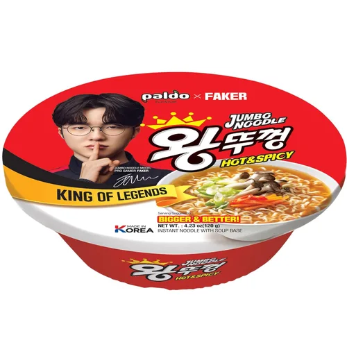 Paldo Tazón jumbo de fideos con sabor picante y picante, 4.23 onzas, 4.23 oz (paquete de 3)
