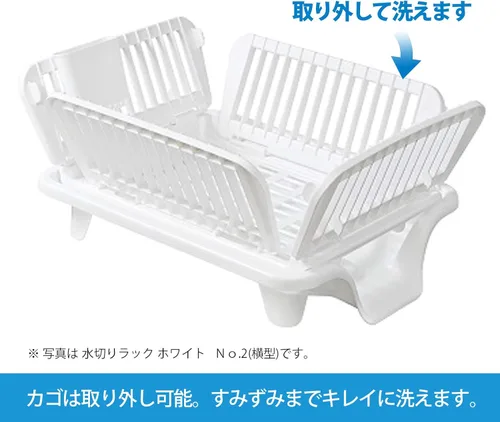 Miniatura 4 de Sanko 058577 Plastic Drainer, Brown Stream, Collapsible Drainer, No.2, Horizontal Shape, Made in Japan