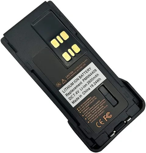 Miniatura 5 de Paquete de 5 PMNN4409 PMNN4409AR PMNN4493A PMNN4491BR PMNN4491 PMNN4412 2600mAh Li-ion Reemplazo de batería para XPR3300 XPR3300e XPR3500e XPR7588 0