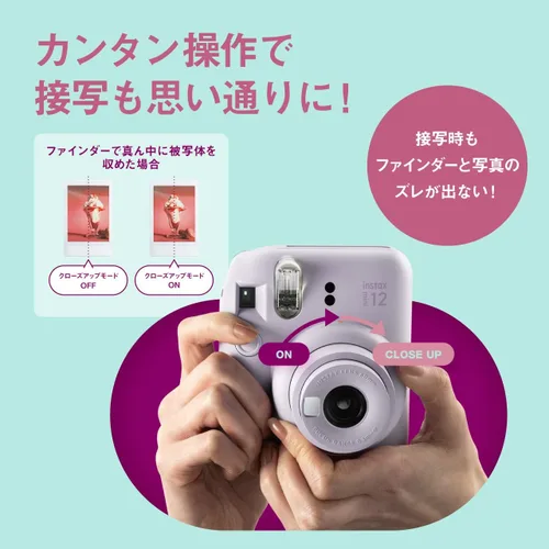 Miniatura 6 de Fujifilm Cámara Instax Mini 12 de película instantánea, color blanco arcilla Negro