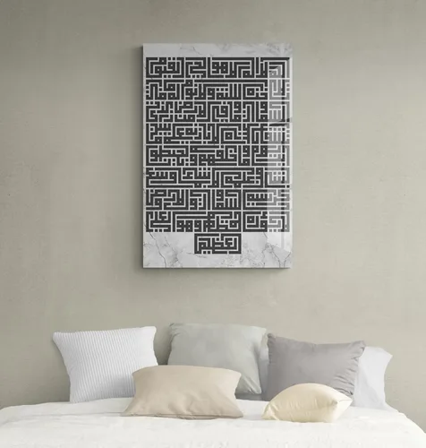 Miniatura 4 de Arte de pared islámico de vidrio, decoración de pared islámica de vidrio templado, arte del Corán, decoraciones islámicas para el hogar, decoración