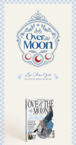 Lee Chaeyeon Over The Moon 2nd Mini álbum Photobook+Pegatina+Postal+Mensaje especial+Papel de examen+Tarjeta de identificación+Tarjeta