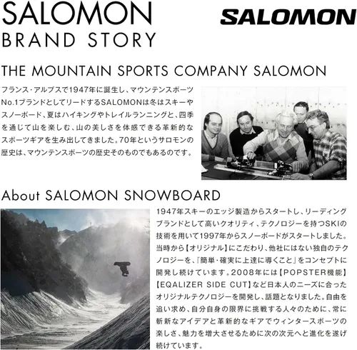 Miniatura 8 de Salomon Botas Snowboard Mujer Pearl BOA 2023-24