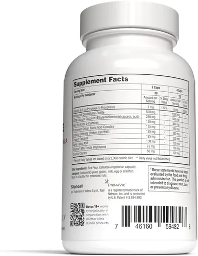 Miniatura 7 de Ultra Human Apoyo diario para el bienestar: limpieza de desintoxicación de metales pesados, con zeolita, shilajit, clorella orgánica y espirulina