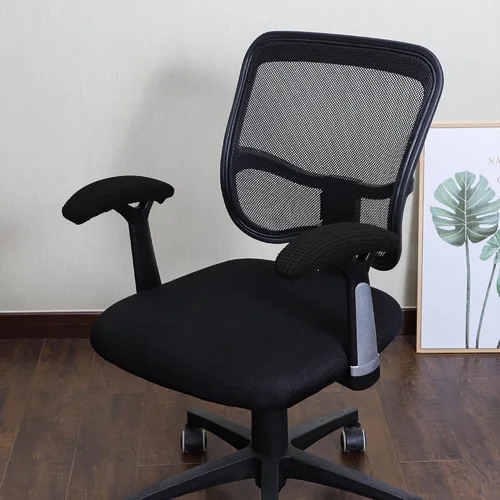 Miniatura 2 de FORCHEER Funda elástica para reposabrazos de silla de oficina, elástica, resistente al agua, elastano, elástico, jacquard, para reposabrazos