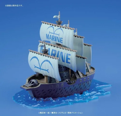 Miniatura 4 de Bandai Hobby - One Piece - (2203040) 07 Marine Ship Grand Ship Collection Model Kit