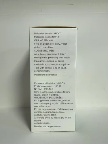 Miniatura 13 de Bicarbonato de potasio de 10 onzas, polvo de bicarbonato de potasio puro de grado alimenticio para plantas, pasteles, vinificación, aperitivos