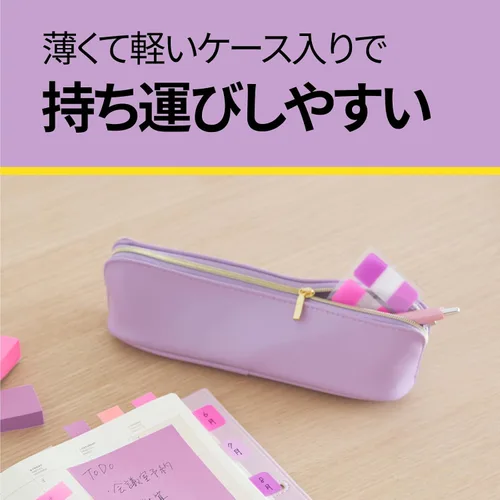Miniatura 8 de (Amazon.co.jp Exclusive) 686-3MC-1N Post-it Film Sticky Notes, Label, Index, Thick, Multicolor, 1.6 x 0.7 inches (40 x 18 mm), 3 Colors, 10 Sheets