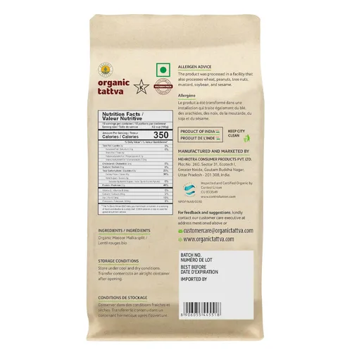 Miniatura 2 de Organic Tattva Lentejas rojas divididas (4 libras) – Lentejas rojas Masoor Dal orgánicas, sin gluten, veganas y kosher – Lentejas secas, sin pulir