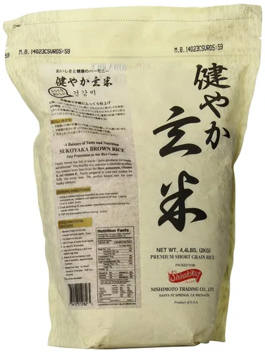 Miniatura 4 de Sukoyaka Arroz integral, Genmai, 4.4 libras