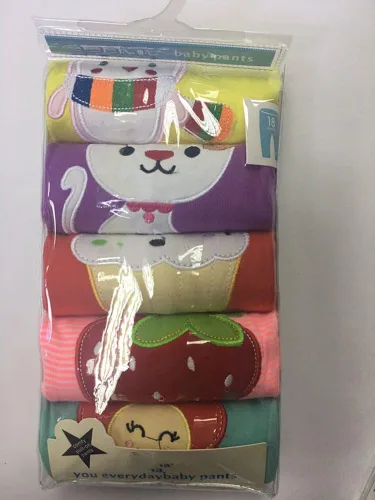 Miniatura 5 de Monvecle 2 piezas de pantalones cortos de algodón para bebé, paquete de 2 piezas, color caqui