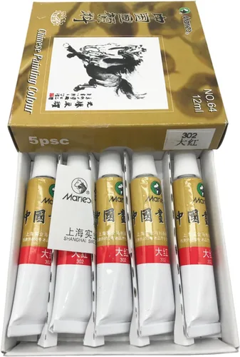 Miniatura 2 de Easyou Dibujo de acuarela de tubos de color de pintura china de gran tamaño de Marie's 0.4 fl oz* 5pcs No. 302 Scarlet