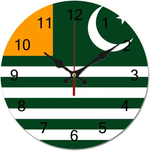The Flag of Cashmir - Reloj decorativo patriótico, funciona con pilas, 9 pulgadas, silencioso, sin tictac, números arábigos, decoración moderna del