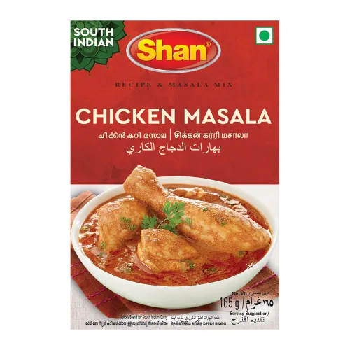 Miniatura 323 de Shan Korma Recipe and Seasoning Mix 1.76 oz (50g) - Spice Powder for Traditional Meat in Yogurt Sauce - Suitable for Vegetarians - Airtight Bag in a