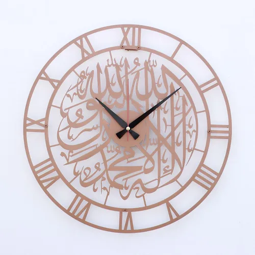 Miniatura 4 de iwa concept Primer reloj silencioso islámico de metal Kalima Decoraciones de pared de Ramadán islámico Regalo moderno de inauguración de la casa