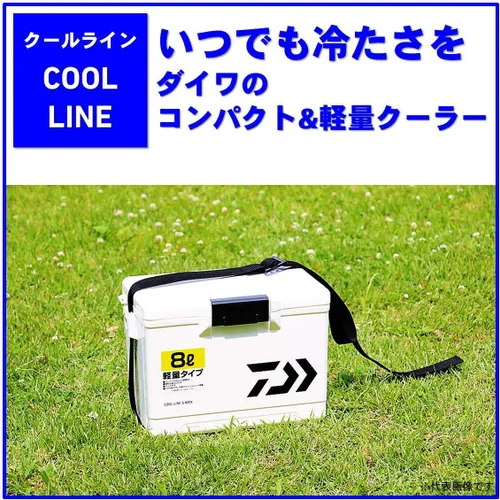 Miniatura 3 de Daiwa Coolline Cooler Box, 1.3 gal (6 L) / 2.8 gal (8 Blanco (wht)