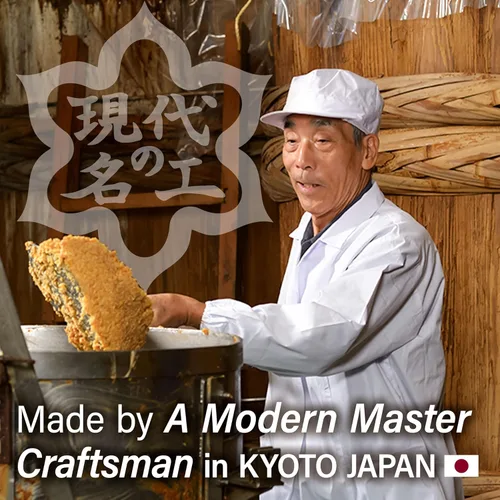 Miniatura 5 de YAMASAN KYOTO UJI Awase Miso Pasta, miso japonés hecho a mano con soja negra y arroz koji, fermentado naturalmente, sin gluten, sin OMG, sin MSG