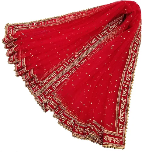 Miniatura 2 de Indian Hawker Red bordada Dupatta Chunni para mujer, color rojo, longitud 2.25, Rojo