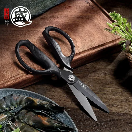 Miniatura 7 de MITSUMOTO SAKARI Tijeras de cocina japonesas, de todo propósito, revestidas en titanio negro resistente, tijeras de cocina y hierbas multiusos