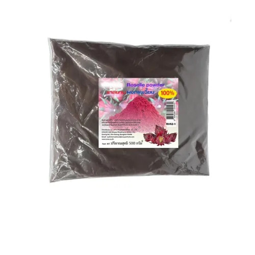ราสยาน Pure Hibiscus Powder - 100% Dried Hibiscus Sabdariffa Petals - Fine Ground, Tart and Tangy Flavor - For Drinks, Baking, and Natural Coloring